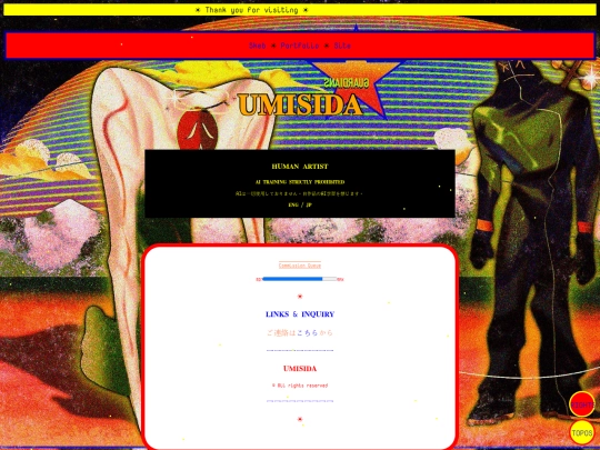 Link screenshot
