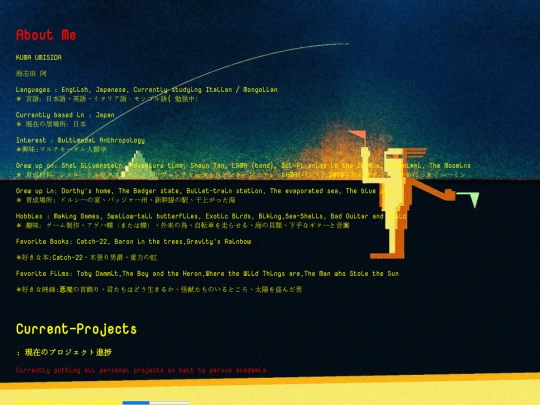 UMISIDA screenshot