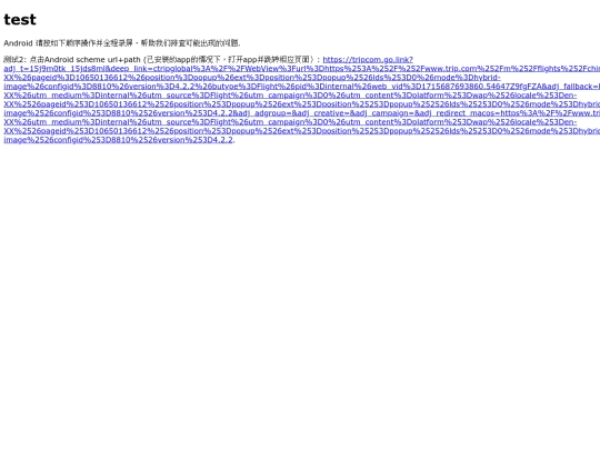 aig screenshot