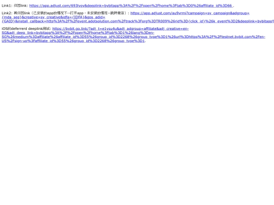 tianma screenshot