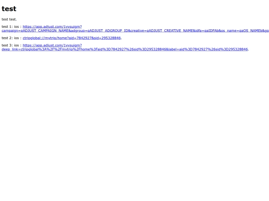 tripd screenshot