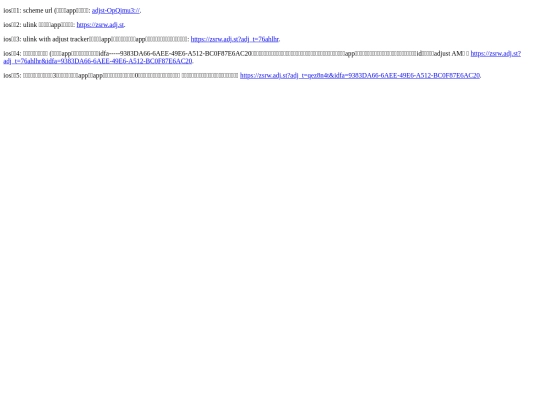 tvw7azkx8etc screenshot