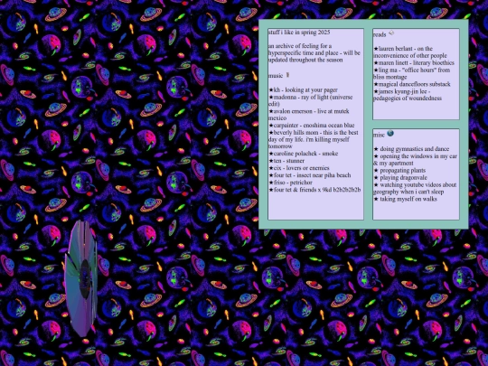 recs screenshot