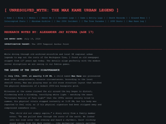 maxkane screenshot