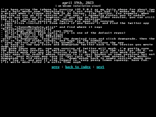 blog/016 screenshot