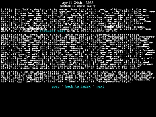 blog/017 screenshot