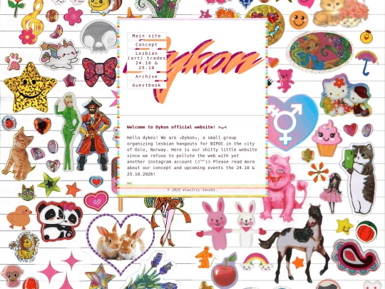 test screenshot