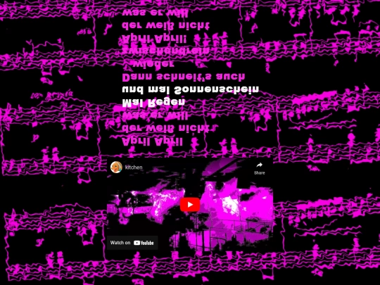 rushingwater/four screenshot