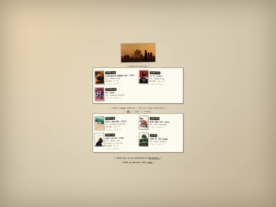 films screenshot