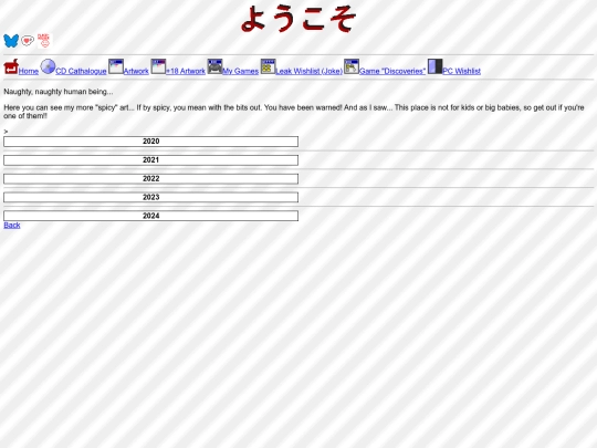 art18 screenshot
