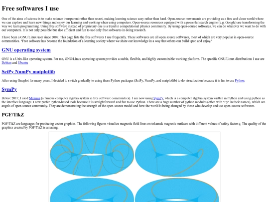 free_software screenshot