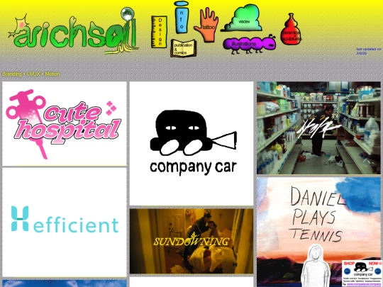 design screenshot