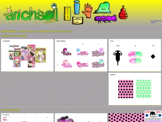 designpages/ch screenshot