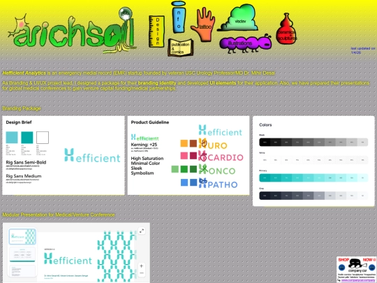 designpages/hefficient screenshot