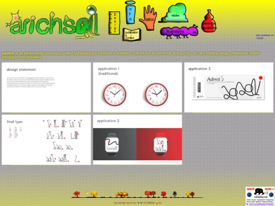 designpages/squash screenshot