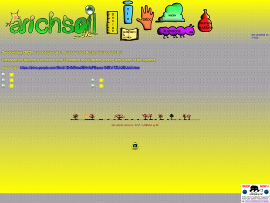 designpages/sundowning screenshot