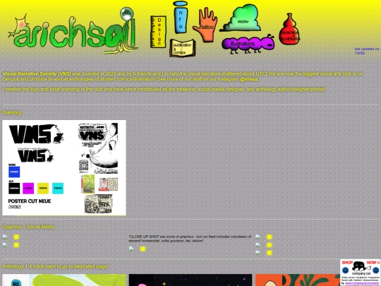 designpages/vns screenshot