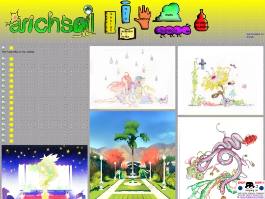 illustration screenshot