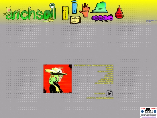 info screenshot