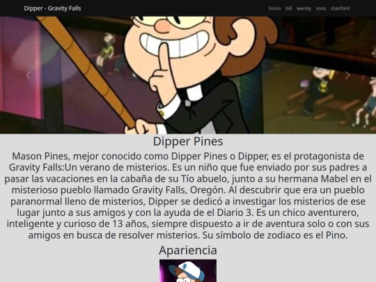 paginas/dipper screenshot