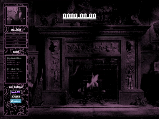 blog/00-00-0000 screenshot