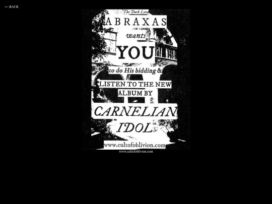 carnelian-idol screenshot