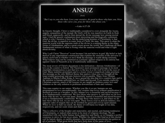 chambers/scriptorium/ansuz screenshot