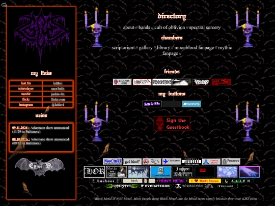 home-archive screenshot
