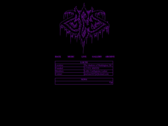 lolth screenshot