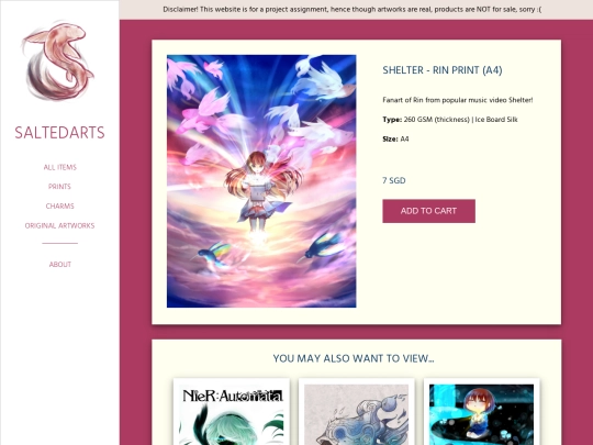 RIN screenshot