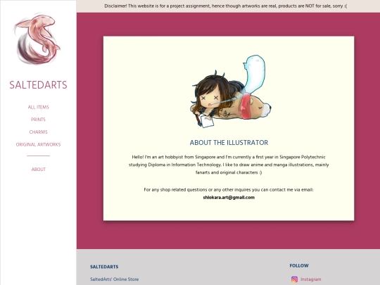 aboutus screenshot