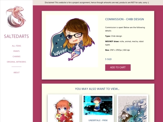 chibicommission screenshot