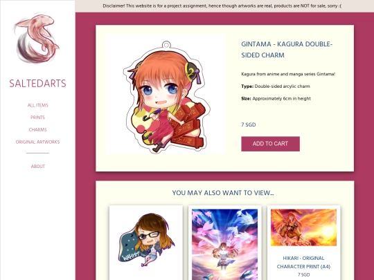 kagura screenshot