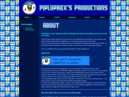 about screenshot