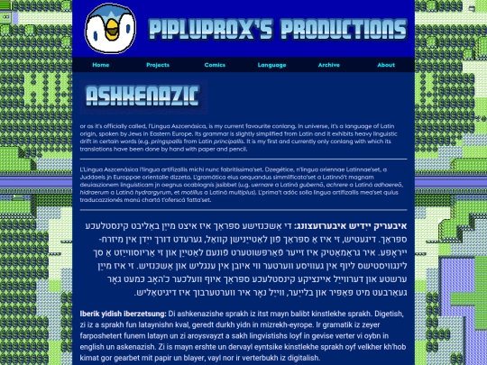 conlangs_ash screenshot