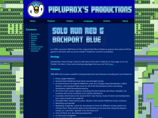 srrbpb screenshot
