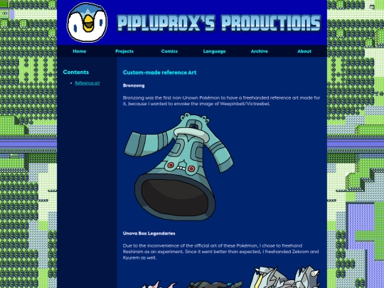 srrbpb_dev_gallery screenshot