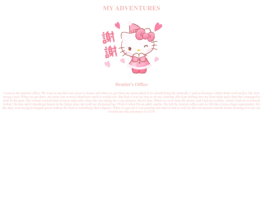 poetry screenshot