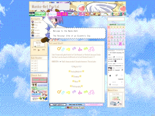 Art screenshot