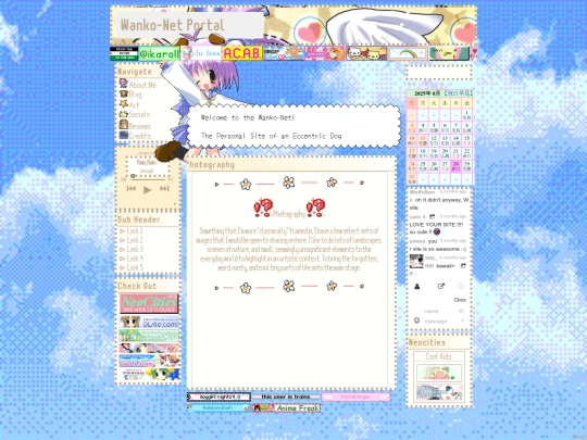 Photography screenshot