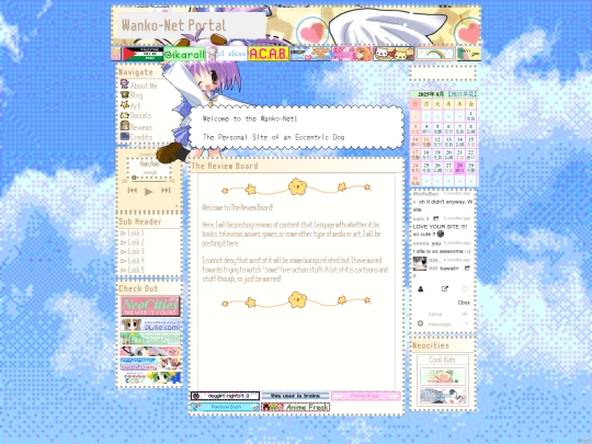 Reviews screenshot
