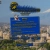 Euroring | The European Webring avatar