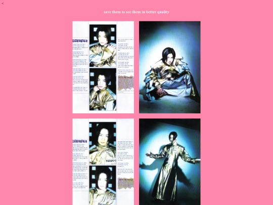 navagation/scan pages/gonjulbalggi screenshot