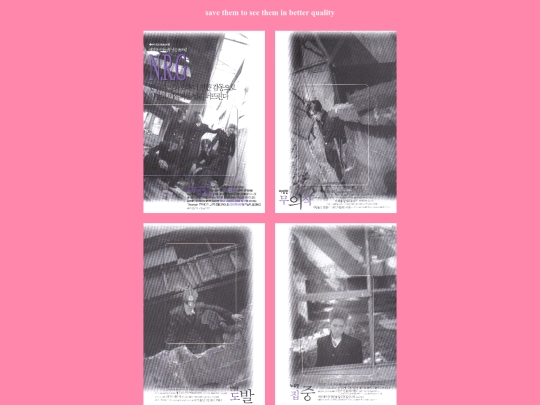 navagation/scan pages/gowui screenshot