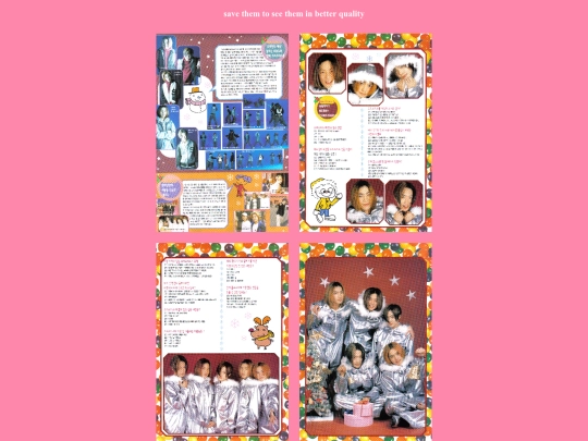 navagation/scan pages/malddonggari screenshot