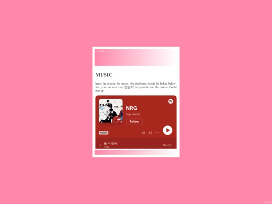 navagationr/music screenshot