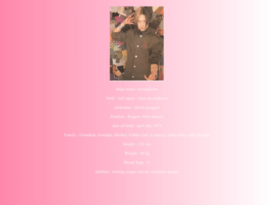 navagationr/profile/profile-myunghoon screenshot