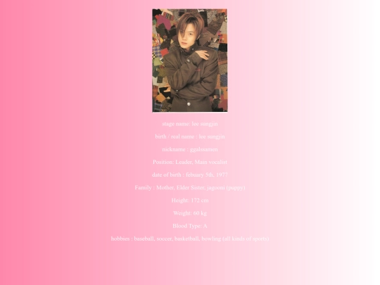 navagationr/profile/profile-sungjin screenshot