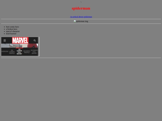 spiderman/prj1 screenshot