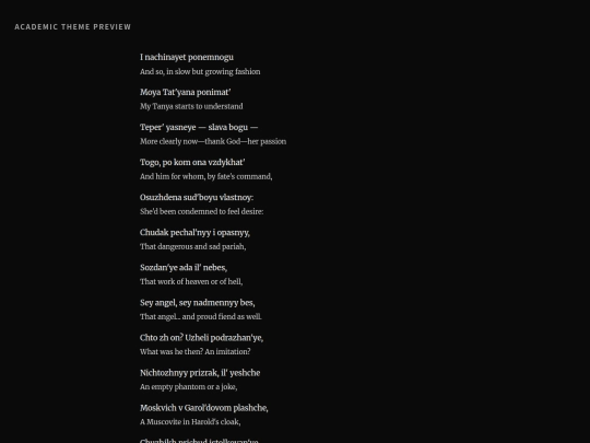 fonttest screenshot